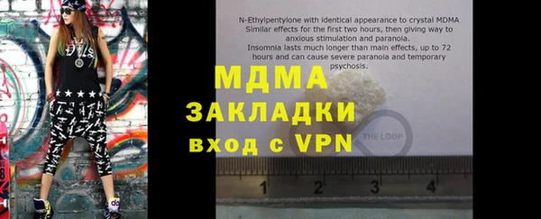 кокаин Алзамай