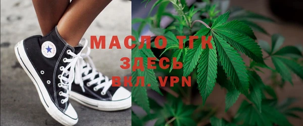 гашиш Надым