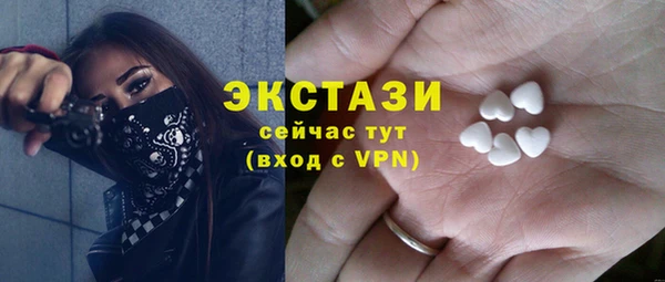 марки nbome Алексеевка