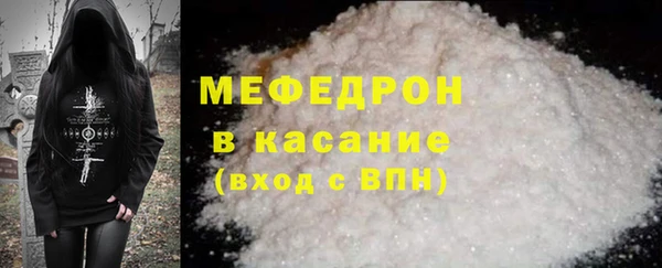 гашиш Наволоки