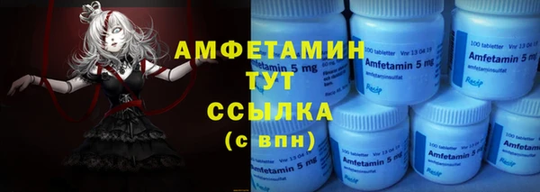 марки nbome Алексеевка