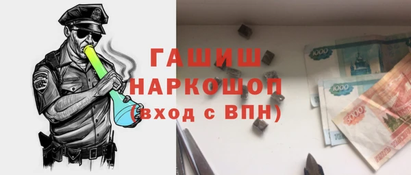 меф Алексин