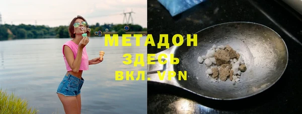 меф Алексин