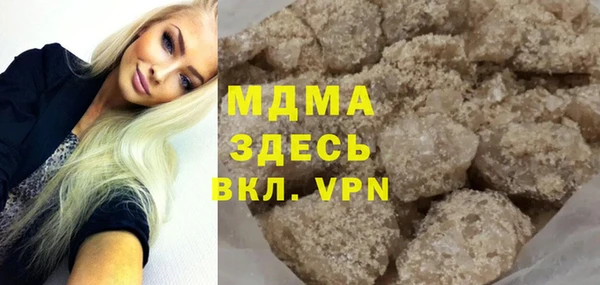 меф Алексин