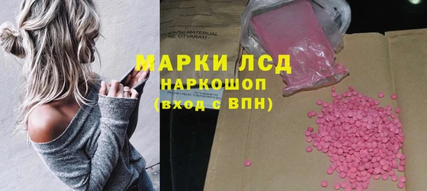 кокаин Алзамай