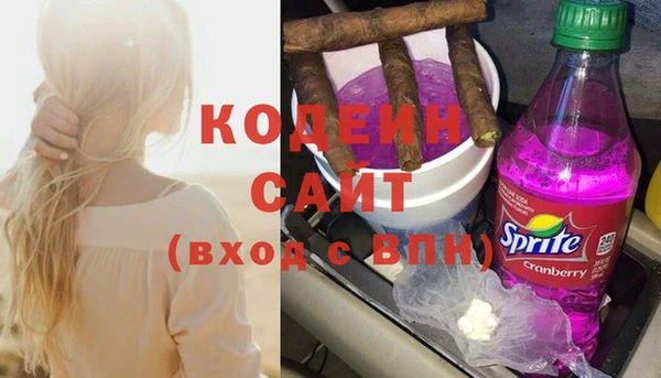 кокаин Алзамай