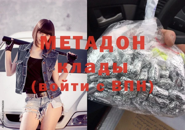 марки nbome Алексеевка