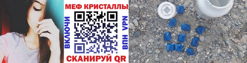 МЕФ 4 MMC  Чёрмоз 