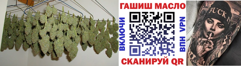 hydra онион Чёрмоз Дистиллят ТГК вейп закладки